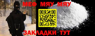 марки lsd Бузулук