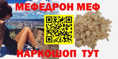 марки lsd Бузулук
