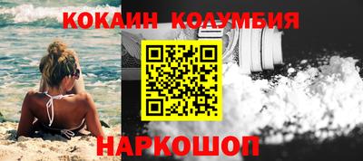 марки lsd Бузулук