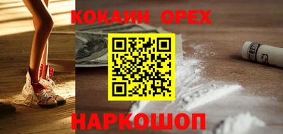 MDMA Бугуруслан