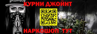 марки lsd Бузулук