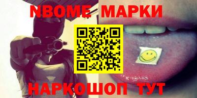 MDMA Бугуруслан
