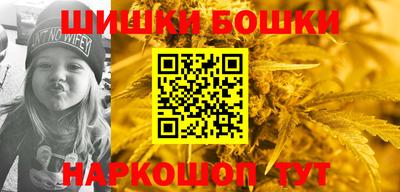 марки lsd Бузулук
