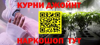 марки lsd Бузулук