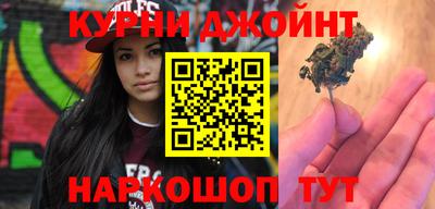 MDMA Бугуруслан