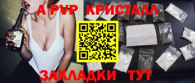 марки lsd Бузулук