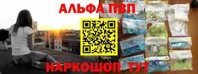 марки lsd Бузулук