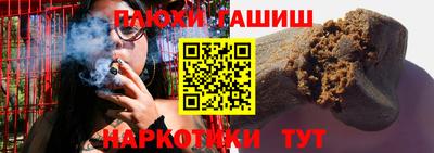 марки lsd Бузулук