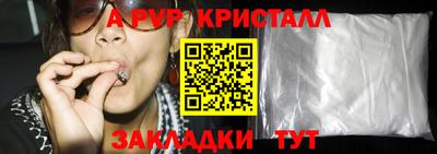 марки lsd Бузулук
