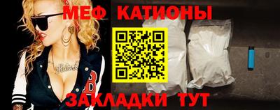 MDMA Бугуруслан